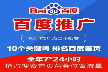 小红书信息流营销策略：品牌合作案例分享